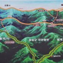 연수3동 공영주차장(선학사거리) 이미지