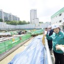 용산-420 이미지