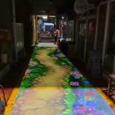 간석자유시장 이미지