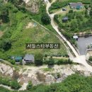 대석저수지 이미지