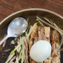 하주옥 진주냉면 이미지