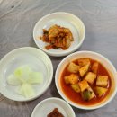 남포코다리 이미지
