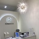 바른자세 테라피 | 파주 운정 마사지 &#39;바른몸테라피&#39; 전신관리 후기