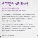 (사)대안영상문화발전소 아이공 이미지