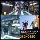 신갈자동차월드 | 용인 벤츠타이어 전문점 Mercedes-Benz GLE350 한국타이어 S1EVO2 SUV 265/45R20