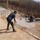 365 직업소개소 - 남구 | 365 직업소개소