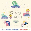 엽순공원(2) 이미지