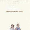 백미세탁소 이미지