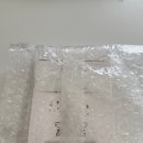 장프로 포켓하우스 | 3만원대로 비즈하우스 랑데뷰 셀프 청첩장 제작, 프로 구독 무료체험으로 할인 쿠폰 받기