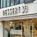 디저트39신림역점 이미지