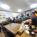 중리보쌈