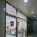 검단신도시 오일뱅크 | 검단신도시 아라역 네일샵 쭈야네일 영롱하고 청순한 웨딩네일 후기!