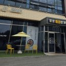 로로삼계탕 평택점 | [평택식당] 로로삼계탕