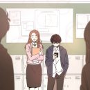 포롱(PORONG) 이미지