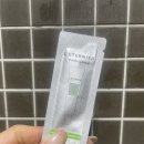 전문가용 화장품 레테르니타 마스케라 비조 리비탈리잔떼 마스크팩 후기 (사용단계 : 세럼-마스크팩-크림)