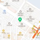 정관장 양정점