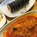 웰빙주먹밥 이미지