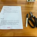 플라워슈퍼마르쉐 - 연수구 경원대로 184 | 플라워슈퍼마르쉐