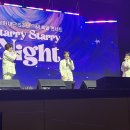 반도문화재단 콘서트 후기 이미지