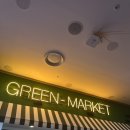 유성목욕탕 | 대구에서 대전 1박2일 코스 (유성온천불가마사우나-정식당 닭볶음탕-성심당 말차시루 후기)