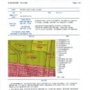 사암로215번길 이미지