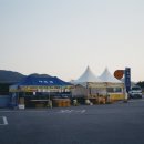 옥화대주유소 이미지