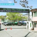 하양 택지지구 이미지