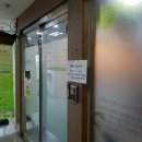 현승한의원 이미지