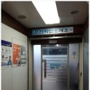 신성직업소개소 이미지