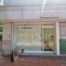 신쌤의뷰티공간