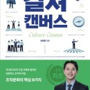 (주)피오디커뮤니케이션즈