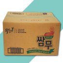 민속식품 이미지