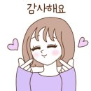 디어마이네일 이미지