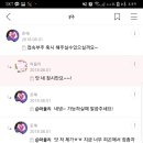 율리 이미지