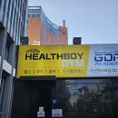 헬스장의 미래, 브로제이의 혁신적인 키오스크 서비스로 편리하게 시작하세요!