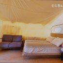 탄도항 노을 캠핑장 네이버블로그