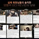 알브이디핏 PT 이미지