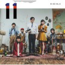 [Vinyl] 키린지 베스트 앨범 2종 발매예정 + 램프 6집/7집 Re-프레스 예정 이미지