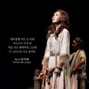 아기맘 콘서트 <운명을 이겨 낸 베토벤> | 231117(금) 19:30 [벤허] 박은태, 박민성, 최지혜, 홍경수, 류수화, 장혜린, 김대종, 문성혁, 조용휘...