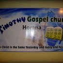 Sri Lanka Timothy Gospel Church 창립 예배 모습 이미지