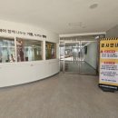 수서명화종합사회복지관 이미지