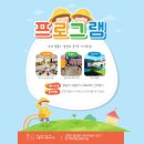 애플스포츠센타 이미지