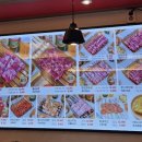 신연변왕꼬치