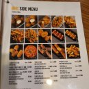 BHC시지매호점 | 대구 시지 치킨 bhc매장 아이랑 외식~메뉴