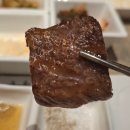 682 | 상남동 맛집 -@우등한우 1% 프리미엄 육즙 터지는 한우와 수원식 양념갈비 후기