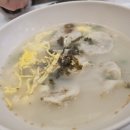 신포우리만두진주