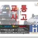 제일 행정 닷컴 이미지