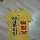 아라비안클럽 이미지