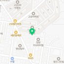 희망타운빌 이미지