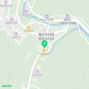 산중가든식당 이미지